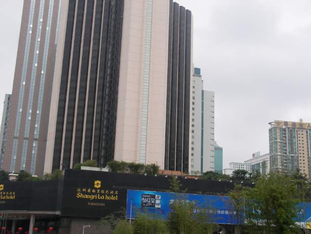 深圳を代表するシャングリラホテル